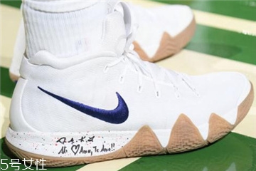 nike kyrie 4歐文4德魯大叔配色什么時候發(fā)售？