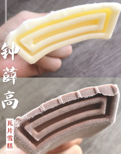 鐘薛高多少錢一個(gè)？鐘薛高哪里能買到？