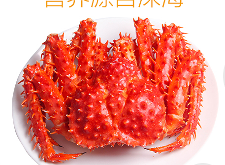帝王蟹是熟的嗎？帝王蟹是生的熟的？