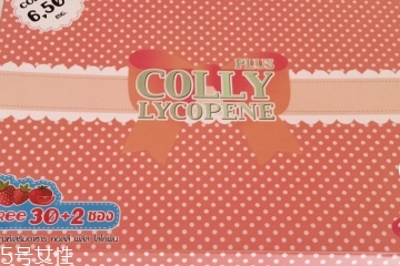 colly膠原蛋白孕婦可以喝嗎？孕婦可以喝colly膠原蛋白嗎？