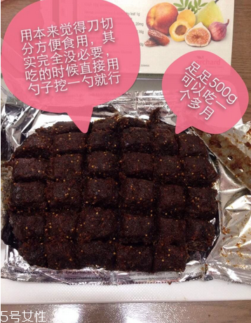 樂(lè)康膏成分 樂(lè)康膏是什么做的？