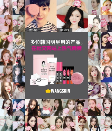 韓國染唇液哪個牌子好？韓國染唇液品牌排行榜