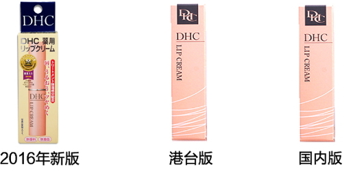 日本唇膏哪個(gè)牌子好用？日本唇膏排行榜