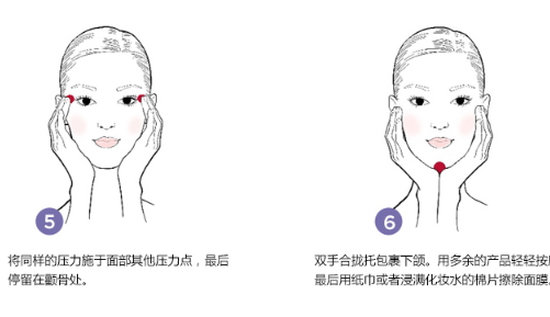 嬌韻詩煥顏緊致神采面膜怎么用？