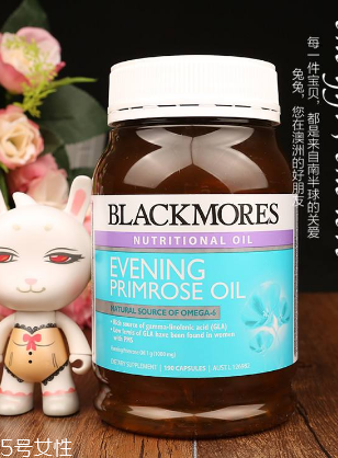 月見草膠囊推遲月經嗎？月經推遲是月見草膠囊導致的嗎？