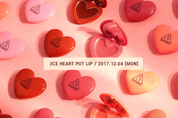 2022韓國潤唇膏哪個(gè)牌子好？2022韓國唇膏排行榜