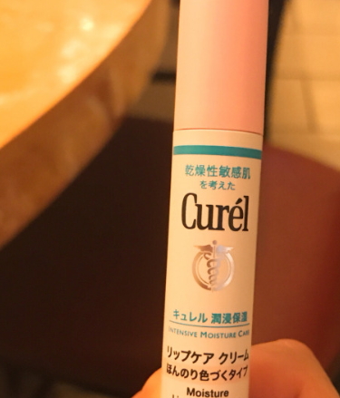 男士唇膏哪款好用？男士唇膏排行榜前十名