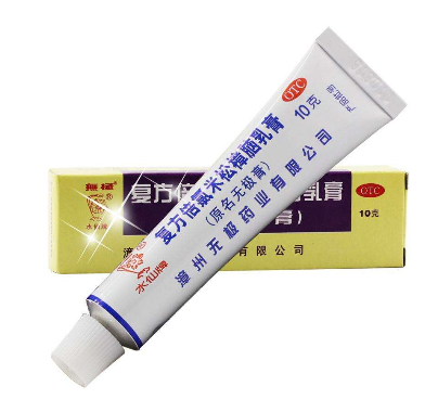 無極膏又叫什么？無極膏的全名