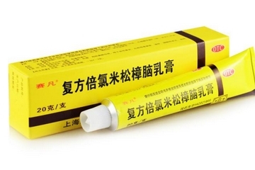 無極膏可以擦臉嗎？臉上能用無極膏嗎？