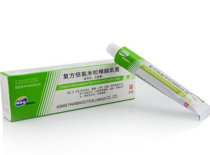 無極膏治蕁麻疹嗎？蕁麻疹能用無極膏嗎？