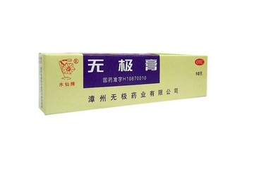 無(wú)極膏能治痔瘡嗎？痔瘡能用無(wú)極膏嗎？