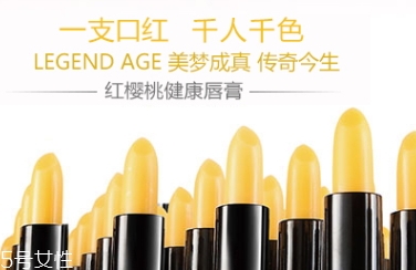 傳奇今生是什么牌子？傳奇今生哪國(guó)的