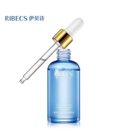 精華液是在乳液之后用還是之前？