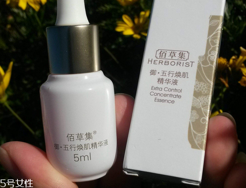 精華液能當(dāng)眼霜用嗎？精華液適合當(dāng)眼霜使用嗎？