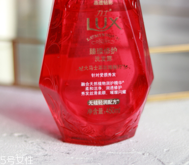 力士洗發(fā)水是堿性的嗎？力士洗發(fā)水是酸性還是堿性？