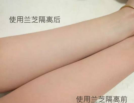 蘭芝紫色隔離好用嗎？黃皮美白利器