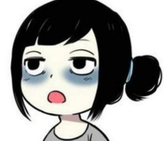 激光去黑眼圈有效嗎？激光去黑眼圈更黑