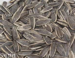 葵瓜子能帶上飛機(jī)嗎？葵瓜子能過安檢嗎？