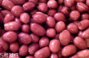 花生衣是生的還是熟的？花生衣生的好還是熟的好？