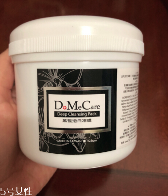 干皮可以用欣蘭凍膜嗎？欣蘭凍膜適合干皮嗎？
