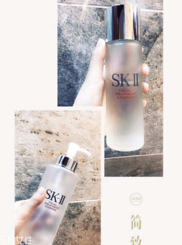 干皮可以用神仙水嗎？sk2神仙水干皮能用嗎？