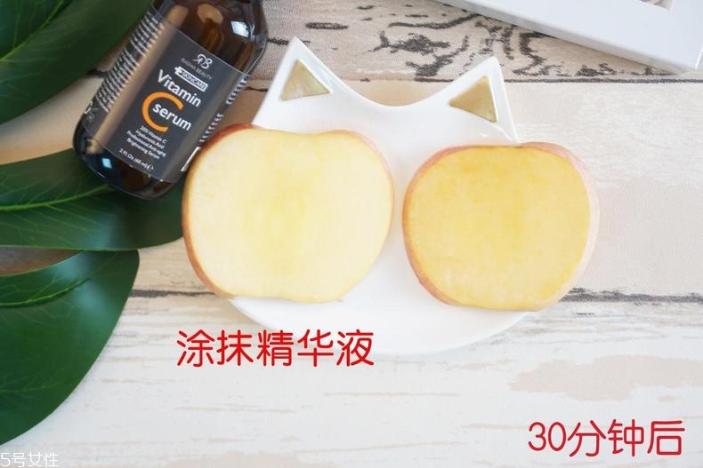 radha beauty vc精華白天能用嗎？敏感肌能用嗎？