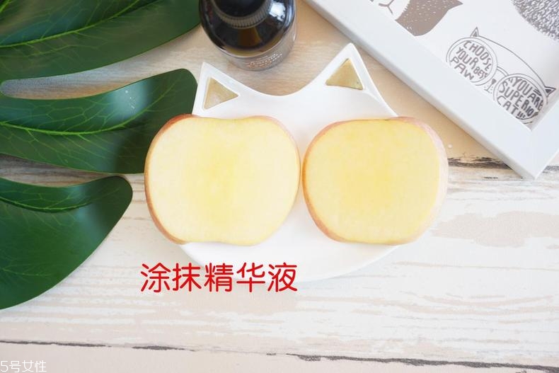 radha beauty vc精華白天能用嗎？敏感肌能用嗎？