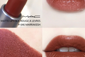mac marrakesh和chili一樣嗎？mac marrakesh和chili哪個好看