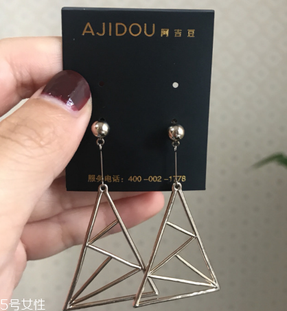 阿吉豆的銀飾是真的嗎？阿吉豆銀飾有假貨嗎？