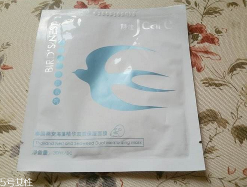 燕窩面膜過(guò)敏怎么處理？燕窩面膜過(guò)敏怎么辦？