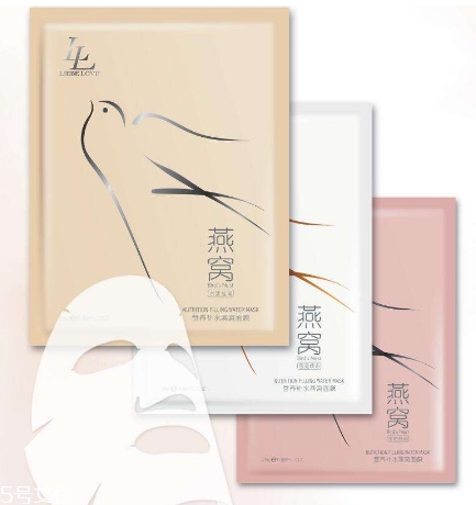 燕窩面膜過(guò)敏怎么處理？燕窩面膜過(guò)敏怎么辦？