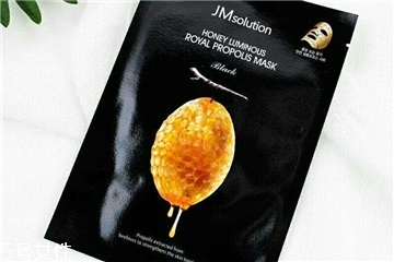 jm水光蜂蜜面膜多少錢(qián) jm水光蜂蜜面膜價(jià)格