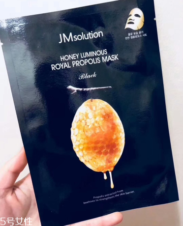 jm水光蜂蜜面膜多少錢(qián) jm水光蜂蜜面膜價(jià)格