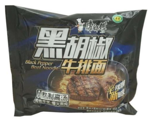 白胡椒方便面好吃嗎？白胡椒方便面味道怎么樣？