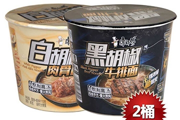 白胡椒方便面好吃嗎？白胡椒方便面味道怎么樣？