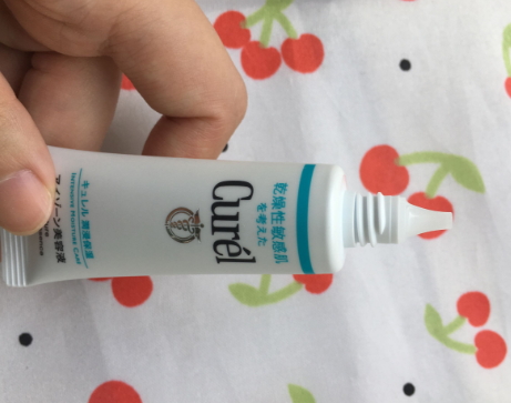 珂潤眼霜孕婦可以用嗎？珂潤眼霜成分