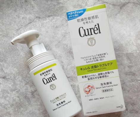珂潤潔面泡沫多少錢？珂潤潔面泡沫滿瓶嗎