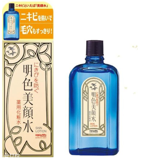 明色美顏水怎么用？明色美顏水能天天用嗎？