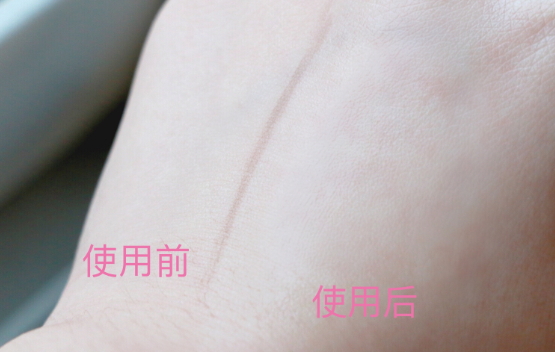 珂潤(rùn)美白精華液怎么樣？珂潤(rùn)美白精華液多少錢(qián)