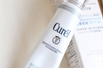 珂潤(rùn)美白精華液怎么樣？珂潤(rùn)美白精華液多少錢(qián)