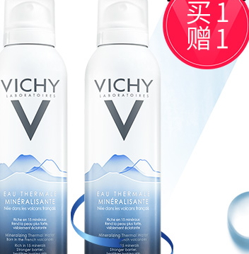 薇姿和倩碧哪個(gè)好？薇姿和倩碧使用心得