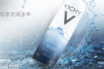 薇姿的護膚品有激素嗎？薇姿的護膚品安全嗎