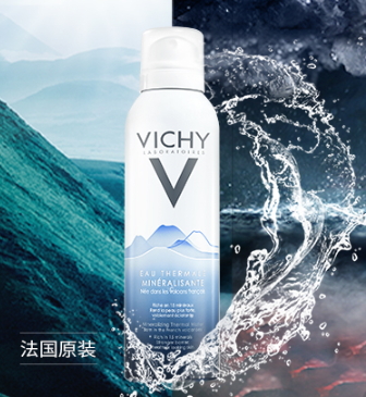薇姿護(hù)膚品油不油？薇姿護(hù)膚品適合油皮嗎