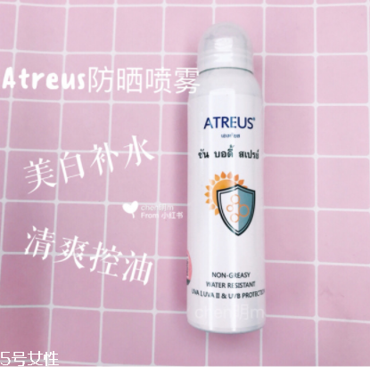 防曬噴霧會(huì)爆炸嗎？防曬噴霧容易爆炸嗎？