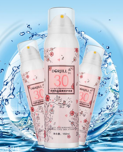防曬噴霧會(huì)過(guò)敏嗎？防曬噴霧發(fā)癢是過(guò)敏嗎？