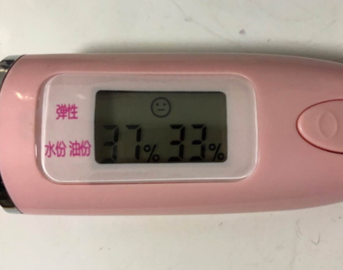 羽西是中草藥化妝品嗎？羽西是藥妝嗎
