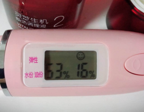 羽西是中草藥化妝品嗎？羽西是藥妝嗎