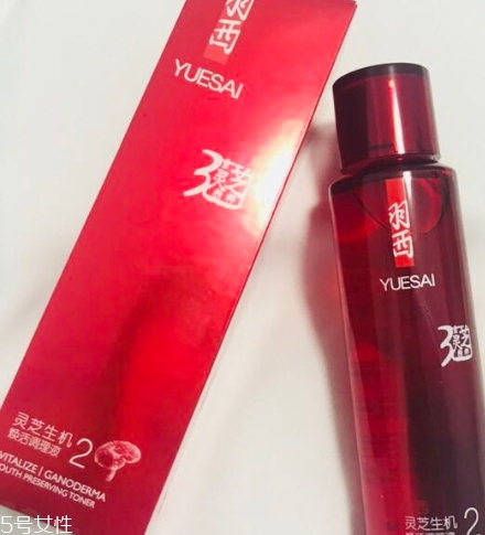 羽西護(hù)膚品怎么樣？羽西護(hù)膚品使用心得