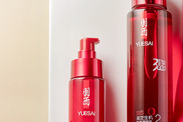 羽西哪個系列最好？羽西明星產(chǎn)品