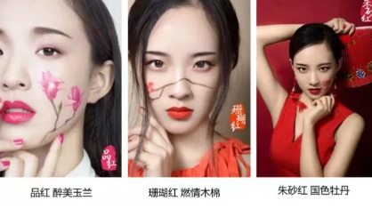 羽西口紅怎么樣？羽西口紅評測